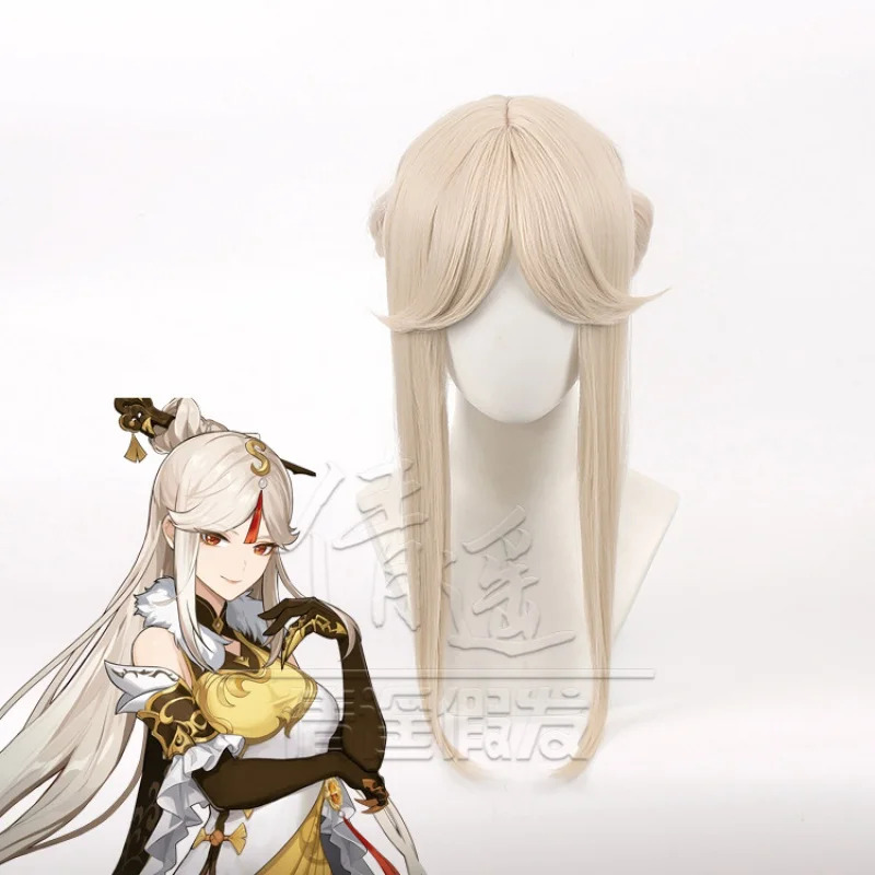 Union Lighting & Decor - Original God Gel Light Cos Wig