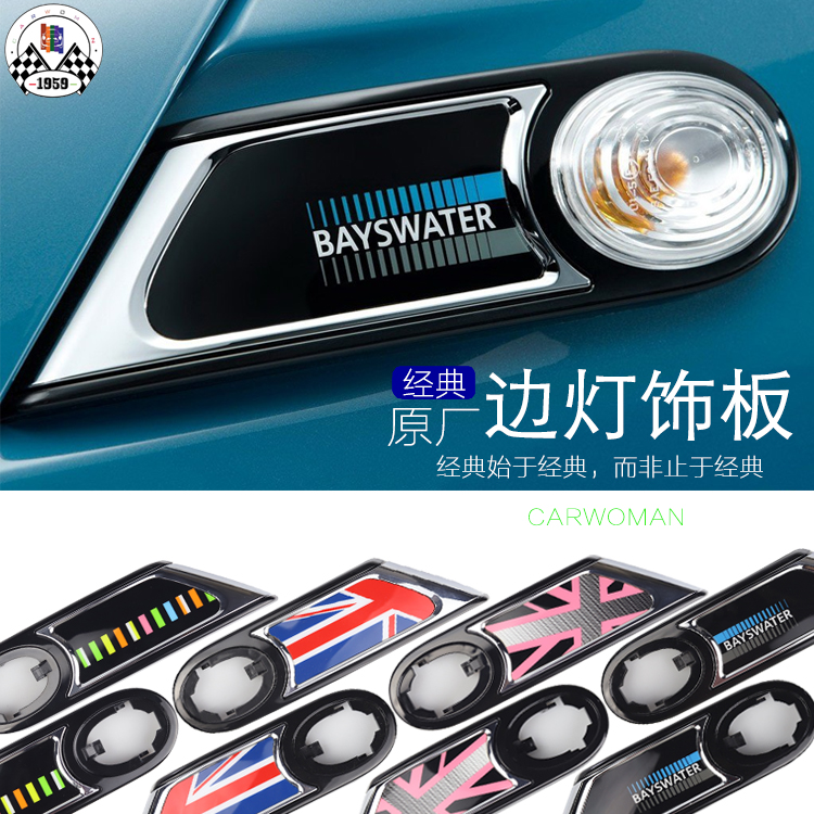 Brand New ABS Material UV Prot - огляд і ціна Union Lighting & Decor