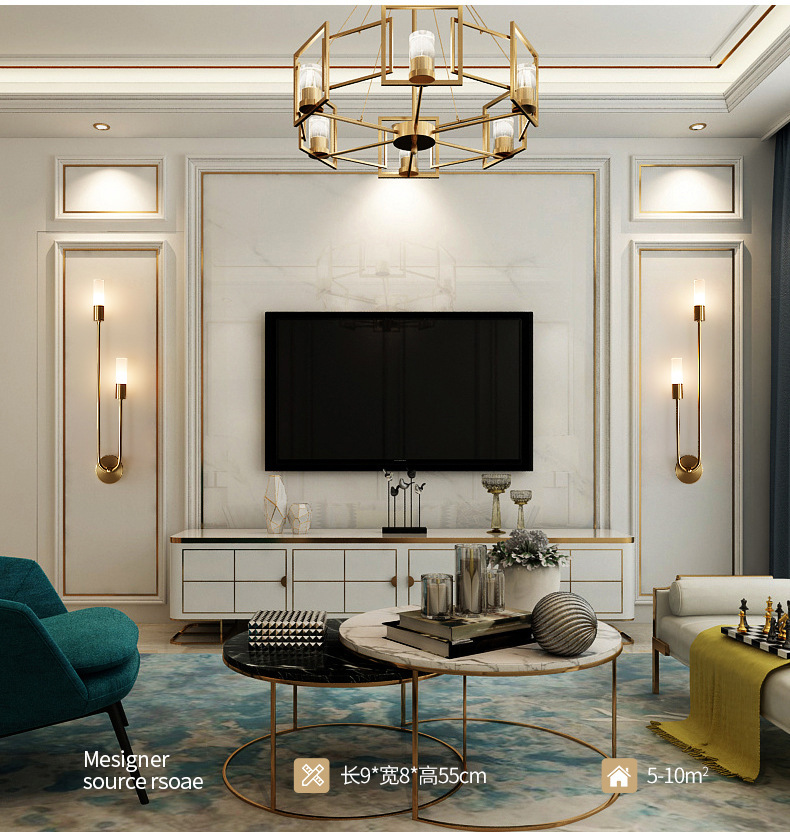 Retro Background Living Room A - огляд і ціна Wall Decor Lighting