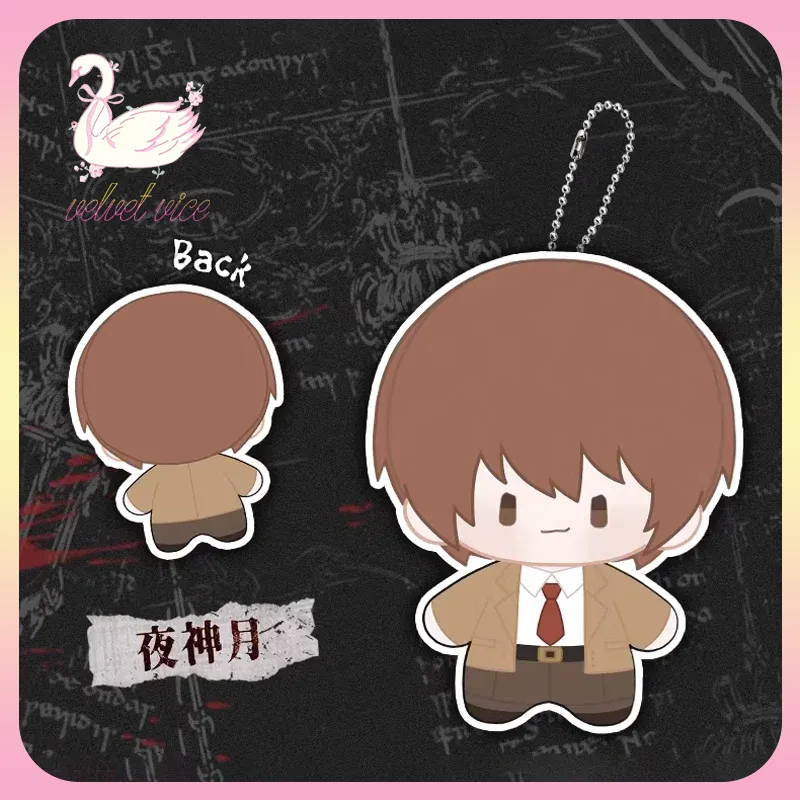 Original Death Note Series Plu - огляд і ціна Pendant Light Shade