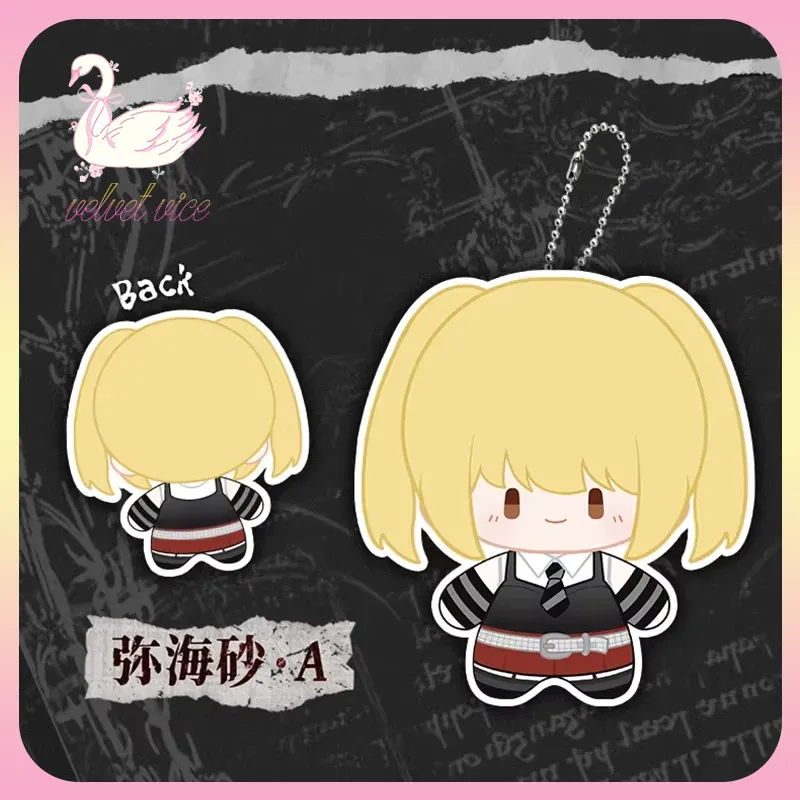 Original Death Note Series Plu - огляд і ціна Pendant Light Shade
