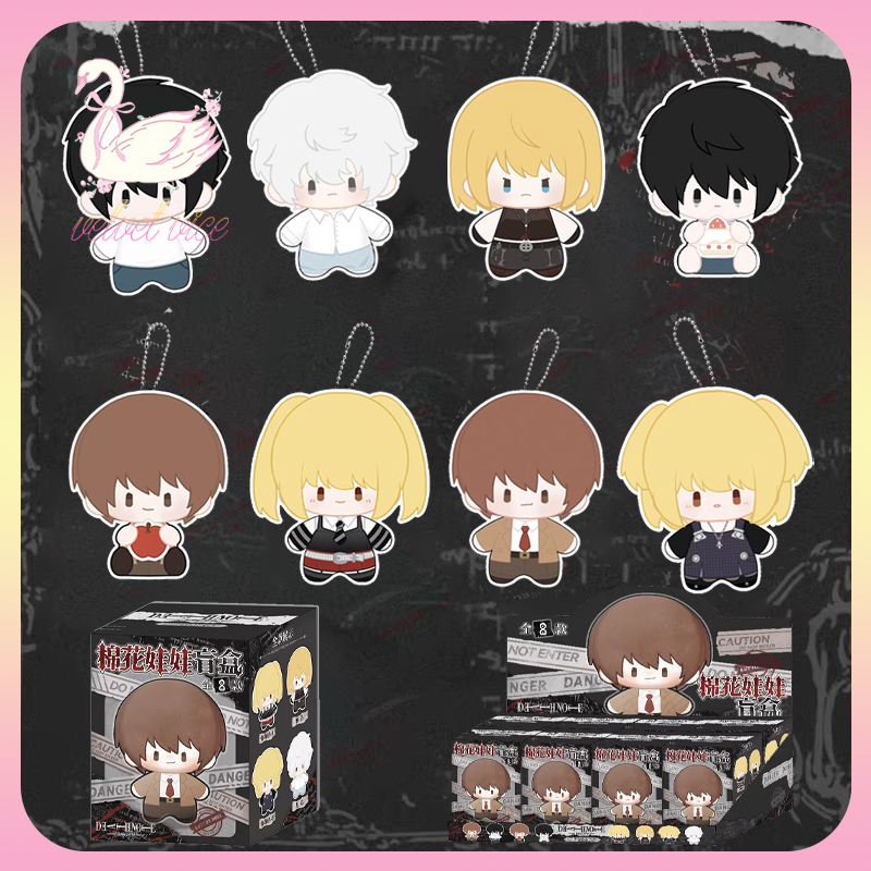 Original Death Note Series Plu - огляд і ціна Pendant Light Shade
